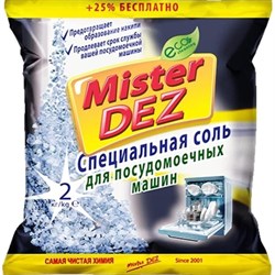 Специальная соль для посудомоечных машин Mister DEZ 1007 - фото 13282261