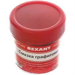 Графитовая смазка REXANT 09-3950 - фото 13282309