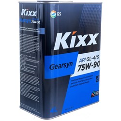 Синтетическое трансмиссионное масло KIXX Gearsyn GL-4/5 75W90 - фото 13288281