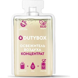 Спрей ароматизатор воздуха DutyBox db-1518 - фото 13289046