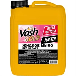 Жидкое мыло VASH GOLD Master - фото 13292366