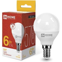 Светодиодная лампа IN HOME LED-ШАР-VC - фото 13294688