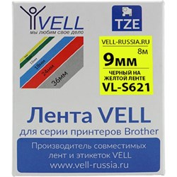 Лента для PT 1010/1280/D200/H105/E100 Vell VL-S621 Brother TZE-S621 - фото 13296325