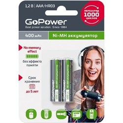 Бытовой аккумулятор GoPower HR03 - фото 13301223