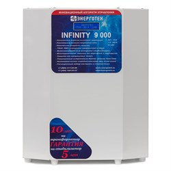 Стабилизатор напряжения Энерготех INFINITY 9000 - фото 13319556