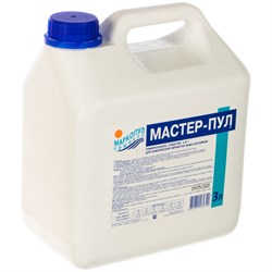 Бесхлорное средство для обеззараживания и очистки воды Маркопул Кемиклс МАСТЕР-ПУЛ - фото 13322168