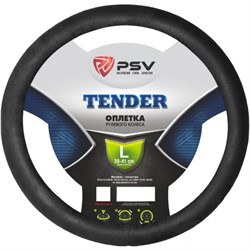Оплетка на руль PSV TENDER - фото 13340959