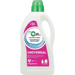 Гель для стирки универсальный Green Cat Universal 1,5 л - фото 13385561