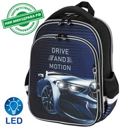 Ранец BRAUBERG QUADRO, 3 отделения, с брелоком, &quot;Sport car&quot;, LED-ЛАМПОЧКИ, 37х28х18 см, 271359