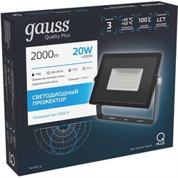 Прожектор GAUSS LED Qplus - фото 13467224