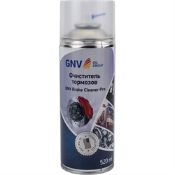 Очиститель тормозов GNV Brake Cleaner Pro - фото 13494748