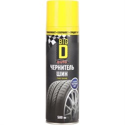 Чернитель шин BIG D Tire shine - фото 13495319