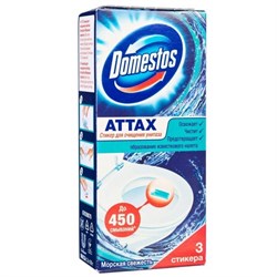 Освежитель-очиститель Domestos Attax Морская Свежесть - фото 13496274