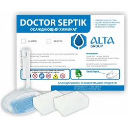 Осаждающее средство Alta Group Doctor Septik - фото 13513438