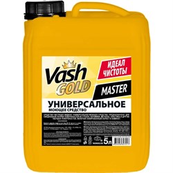 Универсальное моющее средство VASH GOLD Master - фото 13514497