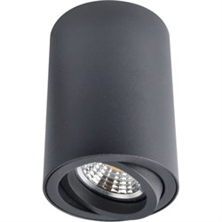 Потолочный светильник Arte Lamp A1560PL-1BK - фото 13519410