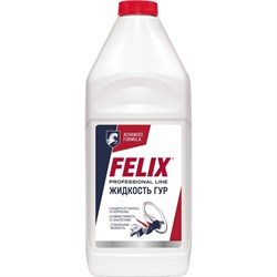 Жидкость гидроусилителя руля FELIX 430700016 - фото 13521235