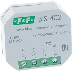 Бистабильное реле Евроавтоматика F&F BIS-402 - фото 13522924