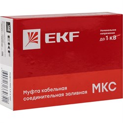 Соединительная заливная муфта EKF МКС PROxima - фото 13527114