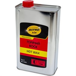 Горячий воск Astrohim hot wax - фото 13527558