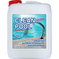 Антибактериальное средство для бассейнов CEMMIX Clean Pool - фото 13531372