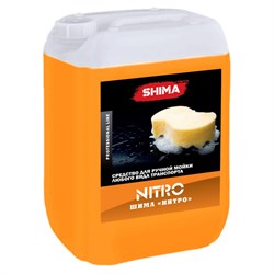Шампунь для ручной мойки автомобиля Shima NITRO - фото 13534075