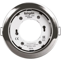 Светильник Navigator 14 141 NGX-R1-003-GX53-PACK10Хром - фото 13534082