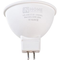 Светодиодная лампа IN HOME LED-JCDR-VC - фото 13534167