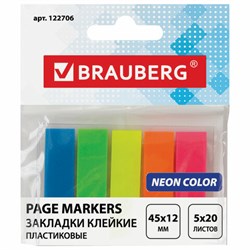 Закладки клейкие неоновые BRAUBERG, 45х12 мм, 100 штук (5 цветов х 20 листов), на пластиковом основании, 122706 - фото 13548272