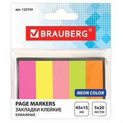 Закладки клейкие неоновые BRAUBERG бумажные, 45х15 мм, 100 штук (5 цветов х 20 листов), в картонной книжке, 122734 - фото 13548275