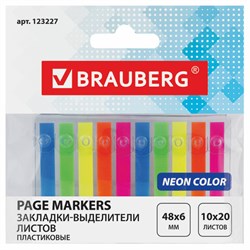 Закладки клейкие неоновые BRAUBERG, 48х6 мм, 200 штук (10 цветов х 20 листов), 123227 - фото 13548277