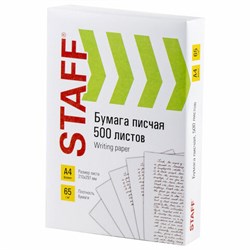 Бумага писчая А4, 65 г/м2, 500 л., Россия, белизна 92% (ISO), STAFF, 114215 - фото 13548420