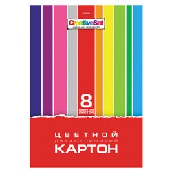 Картон цветной А4 2-сторонний МЕЛОВАННЫЙ, 8 листов, 8 цветов, в папке, HATBER, 195х280 мм, &quot;Creative Set&quot;, 8Кц4, 8Кц4_05934