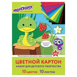 Картон цветной МАЛОГО ФОРМАТА, А5 немелованный (матовый), 10 л., 10 цветов, склейка, ЮНЛАНДИЯ, 145х200 мм, "НА ПОЛЯНКЕ", 111321 - фото 13549541