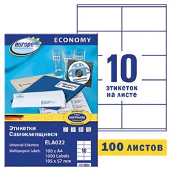 Этикетка самоклеящаяся 105х57 мм, 10 этикеток, белая, 70 г/м2, 100 л., Avery, Европа-100, ELA022 - фото 13549912