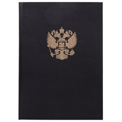 Книга учета 96 л., клетка, твердая, бумвинил, офсет, герб, А4 (200х290 мм), BRAUBERG, черная, 130275 - фото 13550716