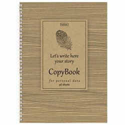 Тетрадь А4 96 л. HATBER гребень, клетка, обложка твердая, &quot;Пиши свою историю&quot;, 96Тт4В1гр_20862