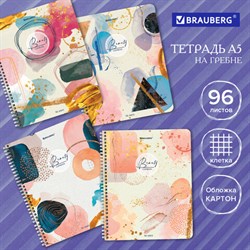 Тетрадь А5 96 л. BRAUBERG, гребень, клетка, обложка картон, "Insight" (микс в спайке), 404424 - фото 13551172