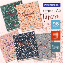 Тетрадь А5 96 л. BRAUBERG скоба, клетка, обложка картон, "Terrazzo" (микс в спайке), 404437 - фото 13551183