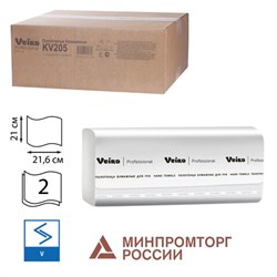 Полотенца бумажные 200 шт., VEIRO (Система H3) COMFORT, 2-слойные, белые, КОМПЛЕКТ 20 пачек, 21х21,6, V-сложение, KV205 - фото 13552159