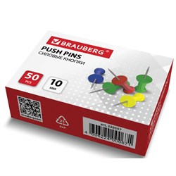 Силовые кнопки-гвоздики BRAUBERG, цветные, 50 шт., в картонной коробке, 220557 - фото 13552175
