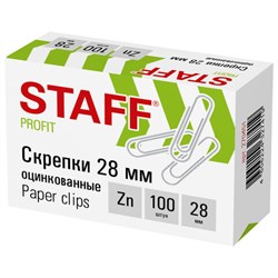 Скрепки STAFF, 28 мм, оцинкованные, 100 шт., в картонной коробке, 270451 - фото 13552319