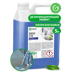 Средство моющее c дезинфицирующим эффектом 5 кг GRASS DESO C10, концентрат, 125191 - фото 13552934