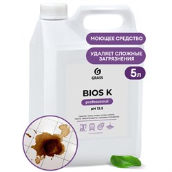 Средство моющее 5,6 кг GRASS BIOS K для промышленного оборудования, щелочное, концентрат, 125196 - фото 13553201