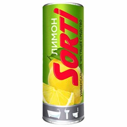 Чистящее средство порошок 500 г SORTI "Лимон" - фото 13553257
