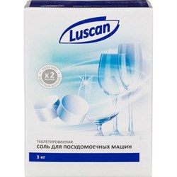 Соль для посудомоечных машин Luscan 1576033 - фото 13554012