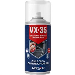 Силиконовая смазка Vitex VX-35 - фото 13554814