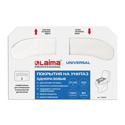 Покрытия на унитаз LAIMA (Система V1), UNIVERSAL, 1/2 сложения, КОМПЛЕКТ 250 шт., 37х42 см, 129539 - фото 13555014