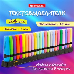 Набор текстовыделителей 24 ЦВЕТА на подставке, BRAUBERG &quot;DELTA&quot;, 15 пастельных цветов + 9 неоновых цветов, линия 1-5 мм, 152506