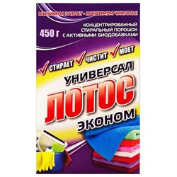 Стиральный порошок универсальный 450 г, ЛОТОС - фото 13555242